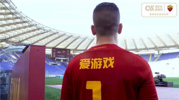 差点