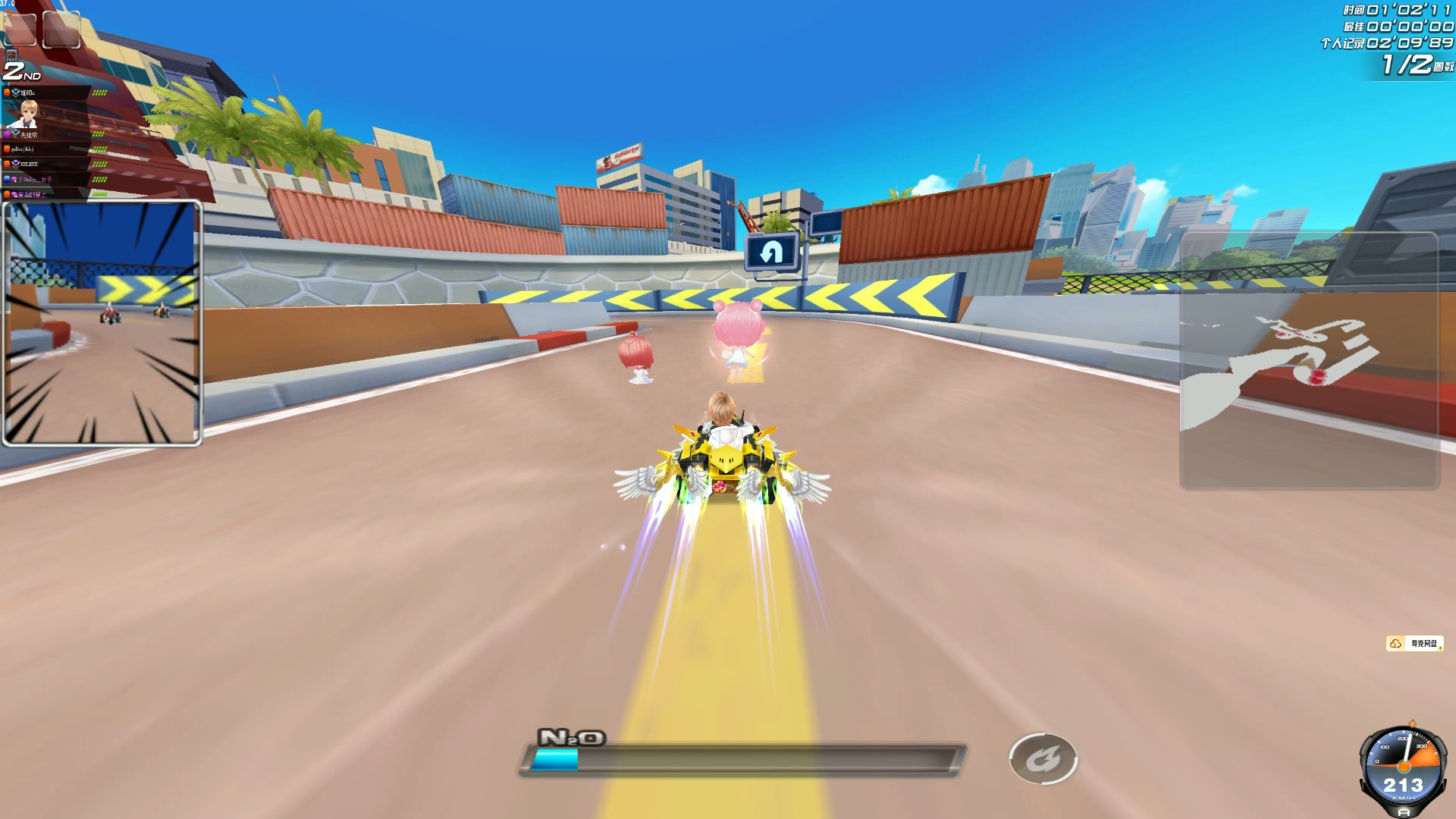 容偏好调整 容偏好调整