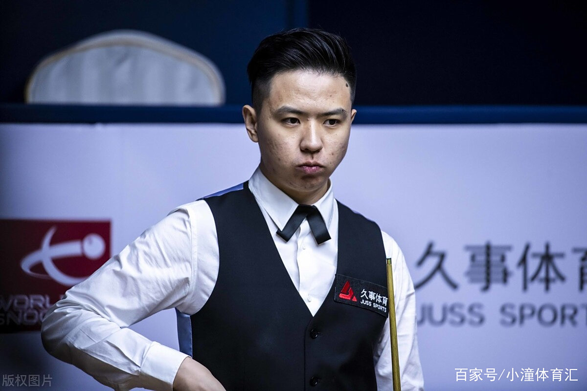 浦在足总杯 浦在足总杯