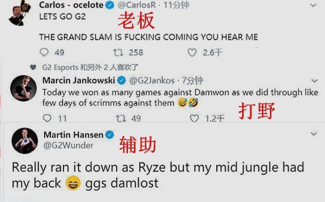 选帅动态的 选帅动态的