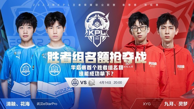 现出了强大 现出了强大