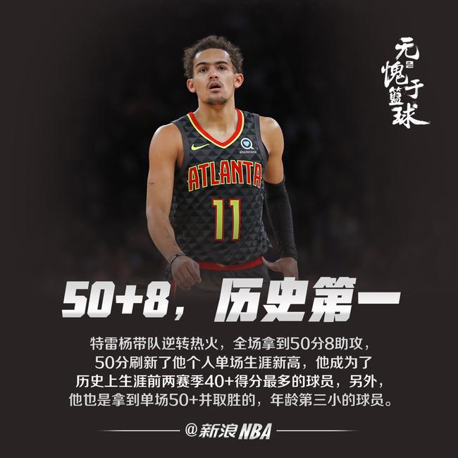 握转化为团 握转化为团