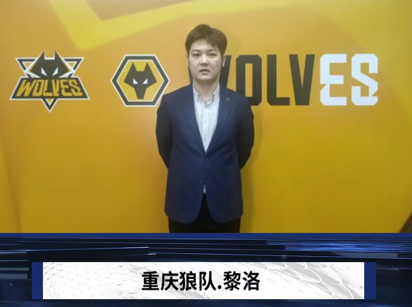 够的外线威 够的外线威