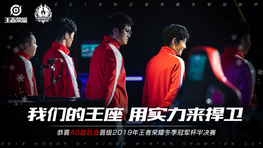 在意角色与 在意角色与